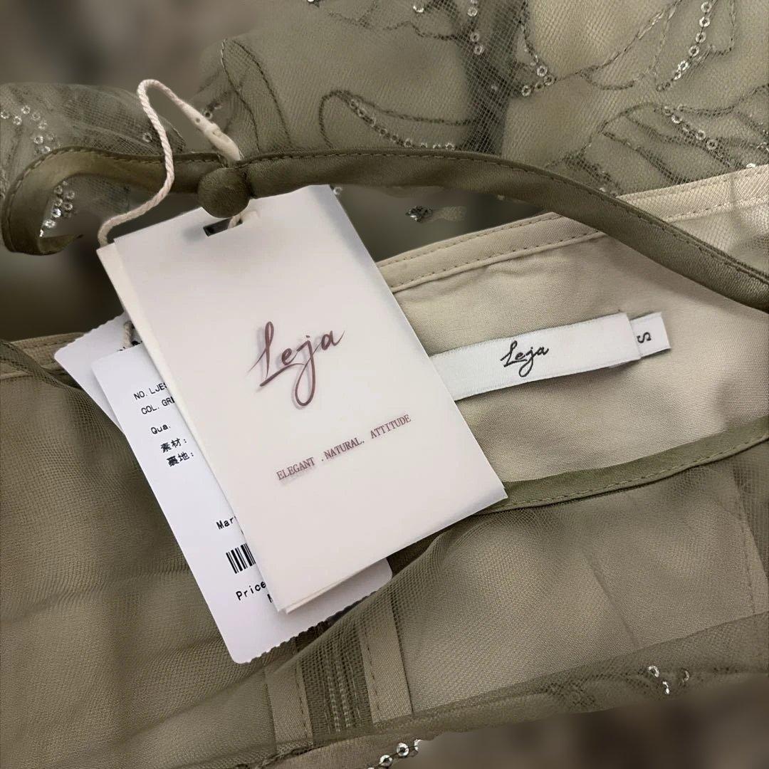 あ*さ様 Leja 3WAY フラワーチュールアシンメトリーIラインワンピースド