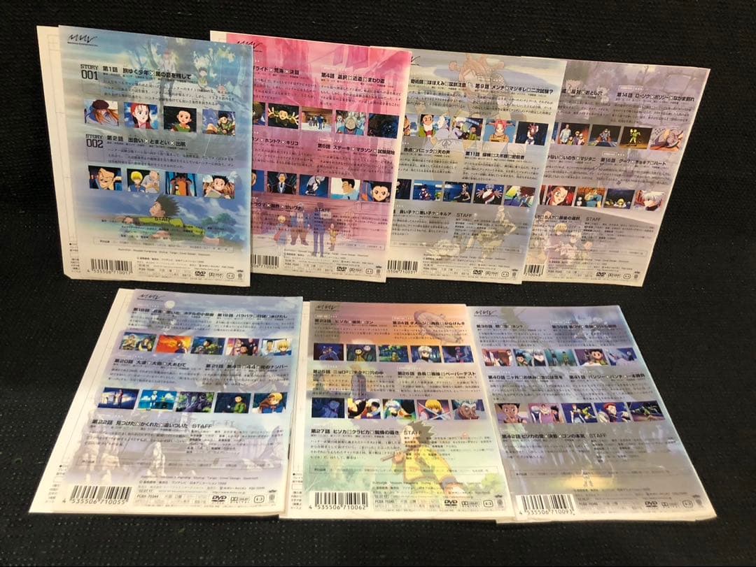 HUNTER×HUNTER ハンター×ハンター　レンタル落ち　DVD 3枚セット