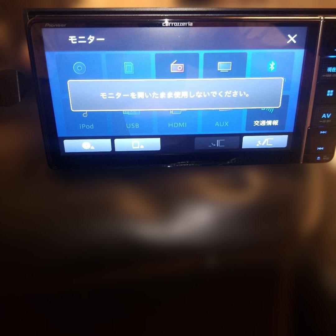 AVIC-RW811-Dカロッツェリア7インチワイド楽ナビパイオニア