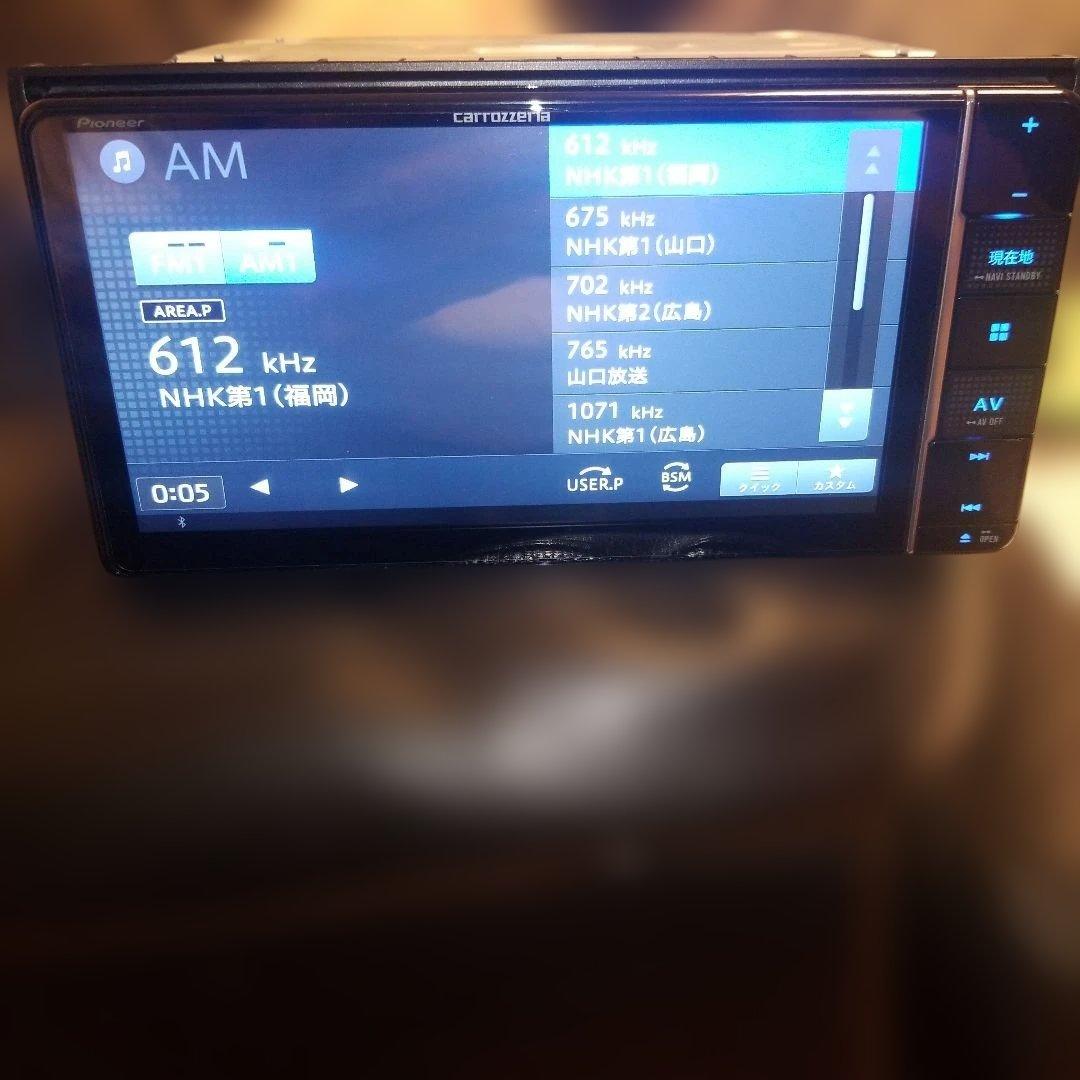 AVIC-RW811-Dカロッツェリア7インチワイド楽ナビパイオニア