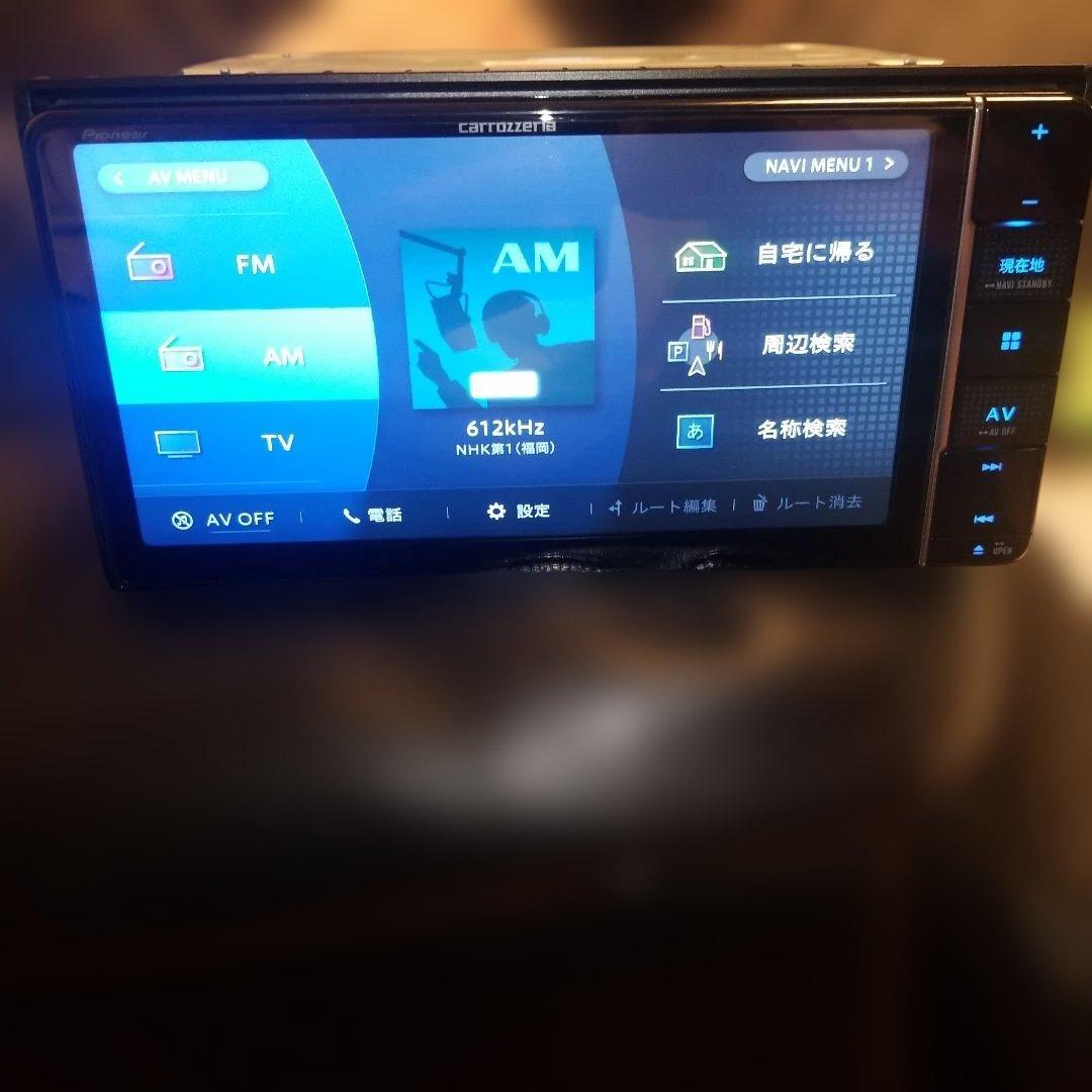 AVIC-RW811-Dカロッツェリア7インチワイド楽ナビパイオニア