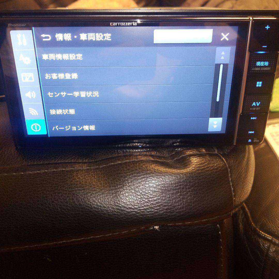 AVIC-RW811-Dカロッツェリア7インチワイド楽ナビパイオニア