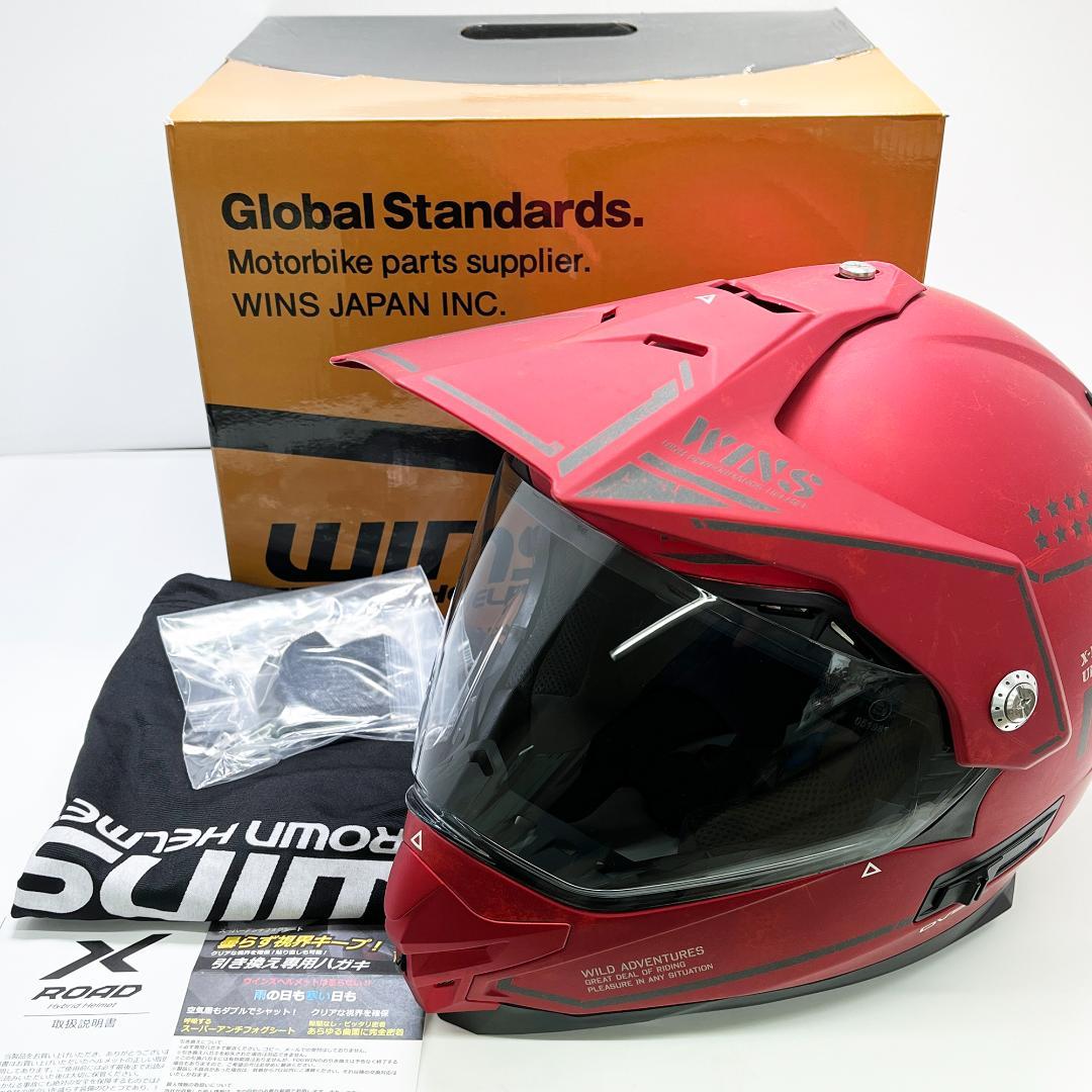 WINS X-Road COMBAT KNZ320 ヘルメット Lサイズ