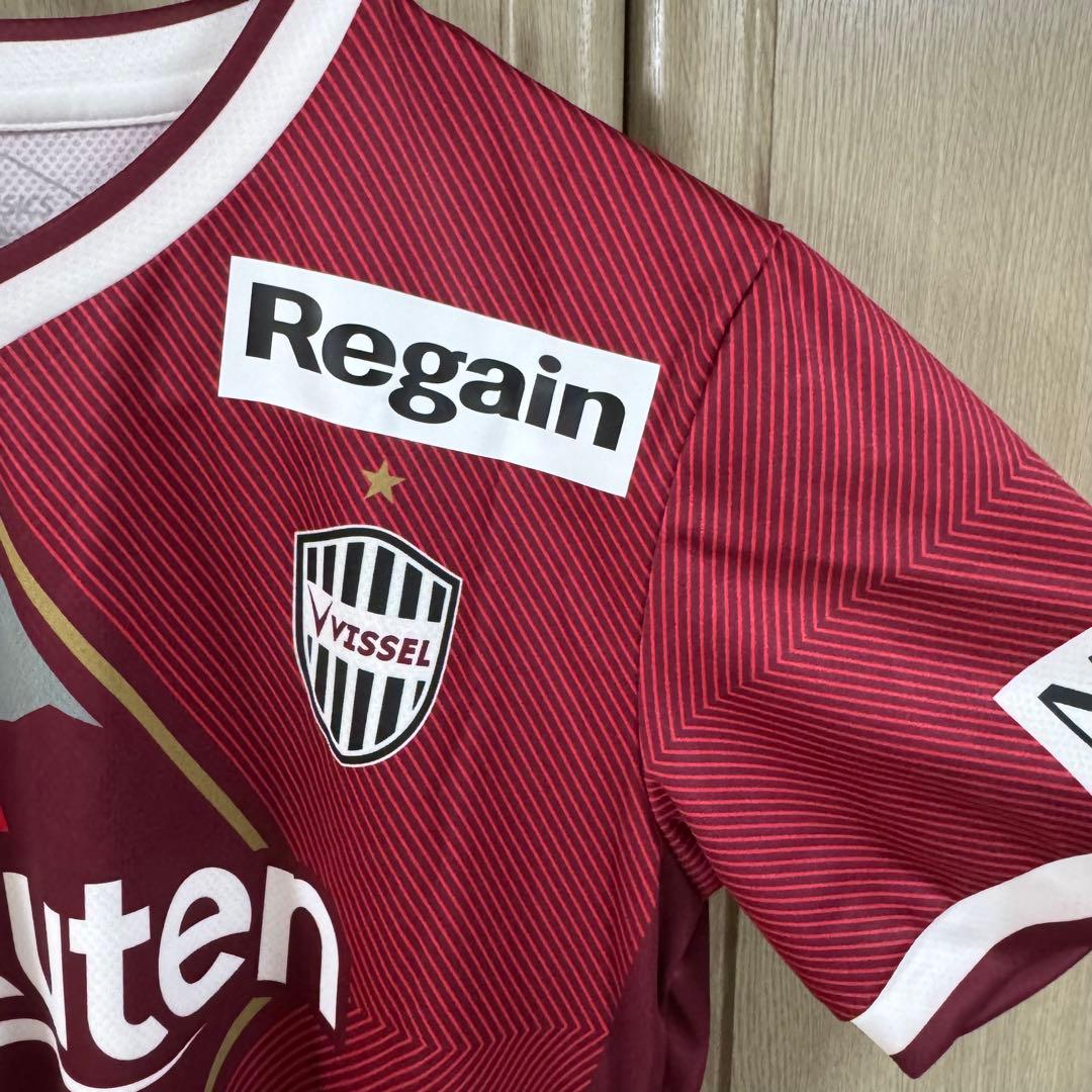 【新品タグ付き】ヴィッセル神戸 2022年ユニフォーム Lサイズ/槙野/14