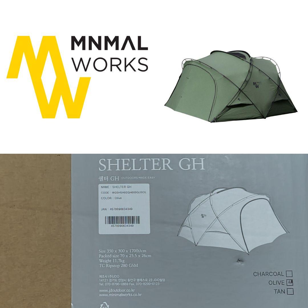 ミニマルワークス シェルター GH ヘリテージ オリーブ ベスティは付属しません