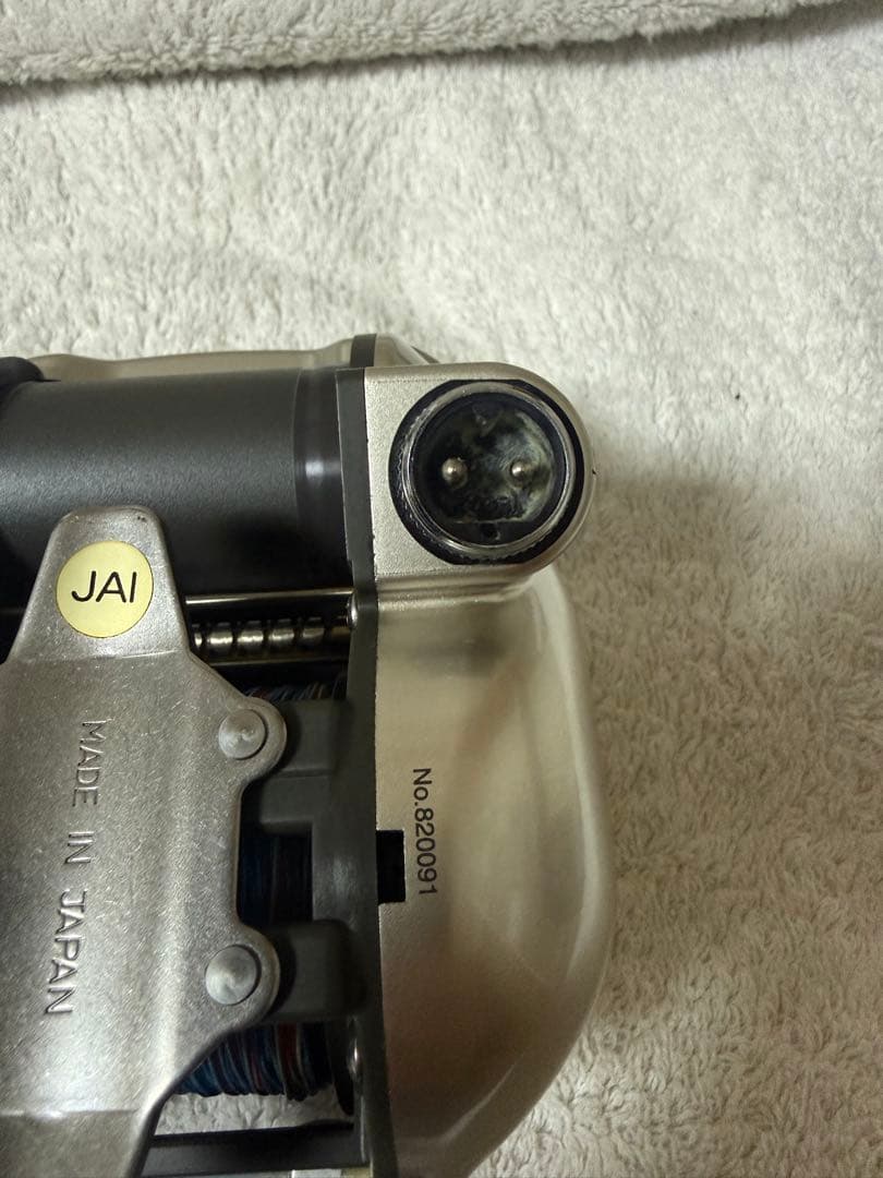 RYOBI リョービ Adventure アドベンチャー 電動XS700AT-S