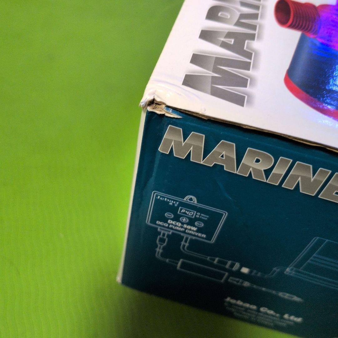 DCポンプ　JEBAO　DCQ5000　水陸両用ポンプ　 水中ポンプ　水流ポンプ