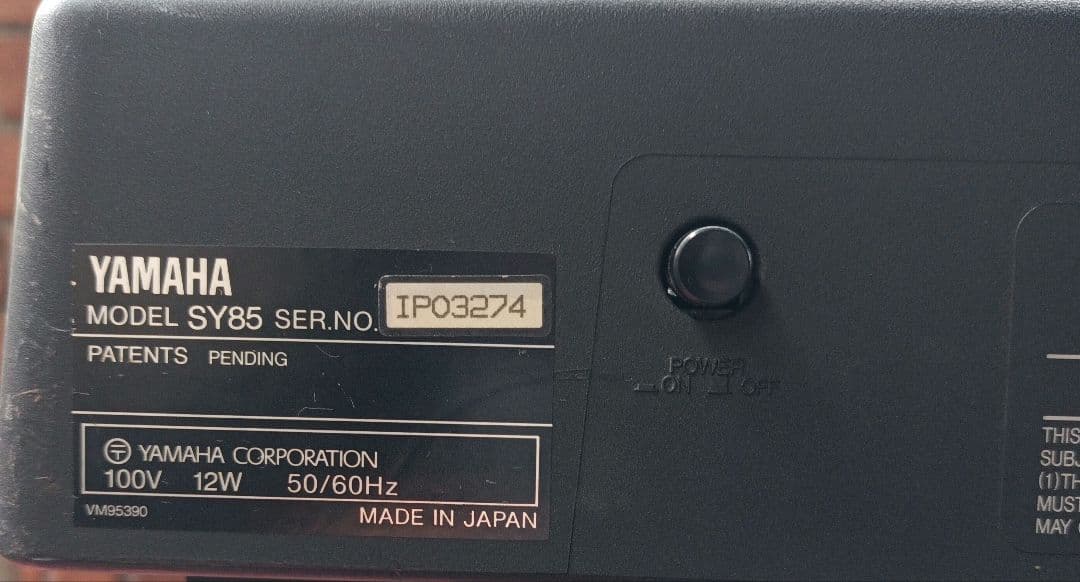 Yamaha SY85　シンセサイザー