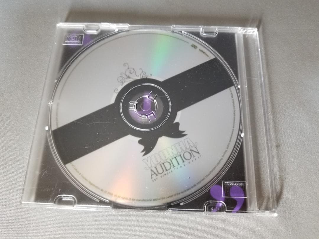 Audition/Younha Debut Single CD+DVD/ユンナ