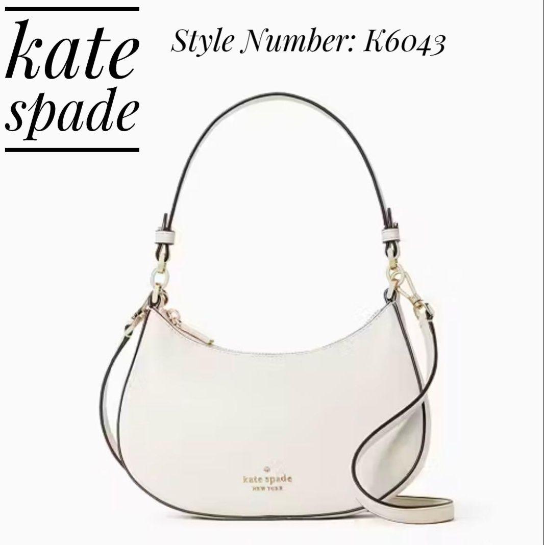 Kate Spade 2way ステイシー クロスボディバッグ ハーフムーン