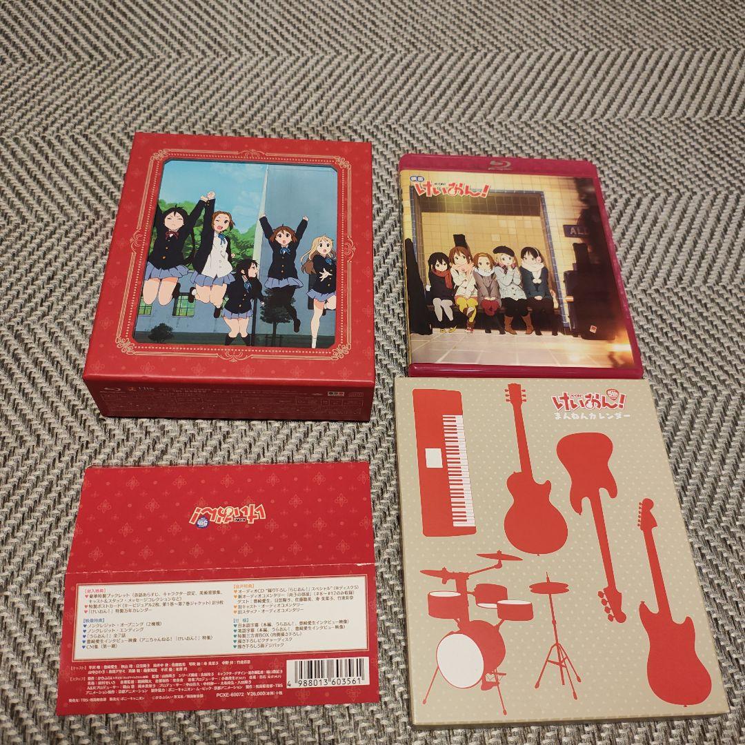 【美品】けいおん! Blu-ray Box〈初回限定生産・4枚組〉+劇場版