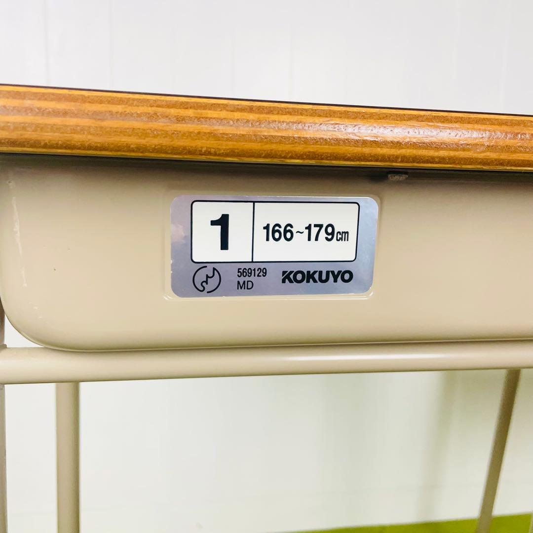 コクヨKOKUYO学習机セット【机と椅子】送料込み！