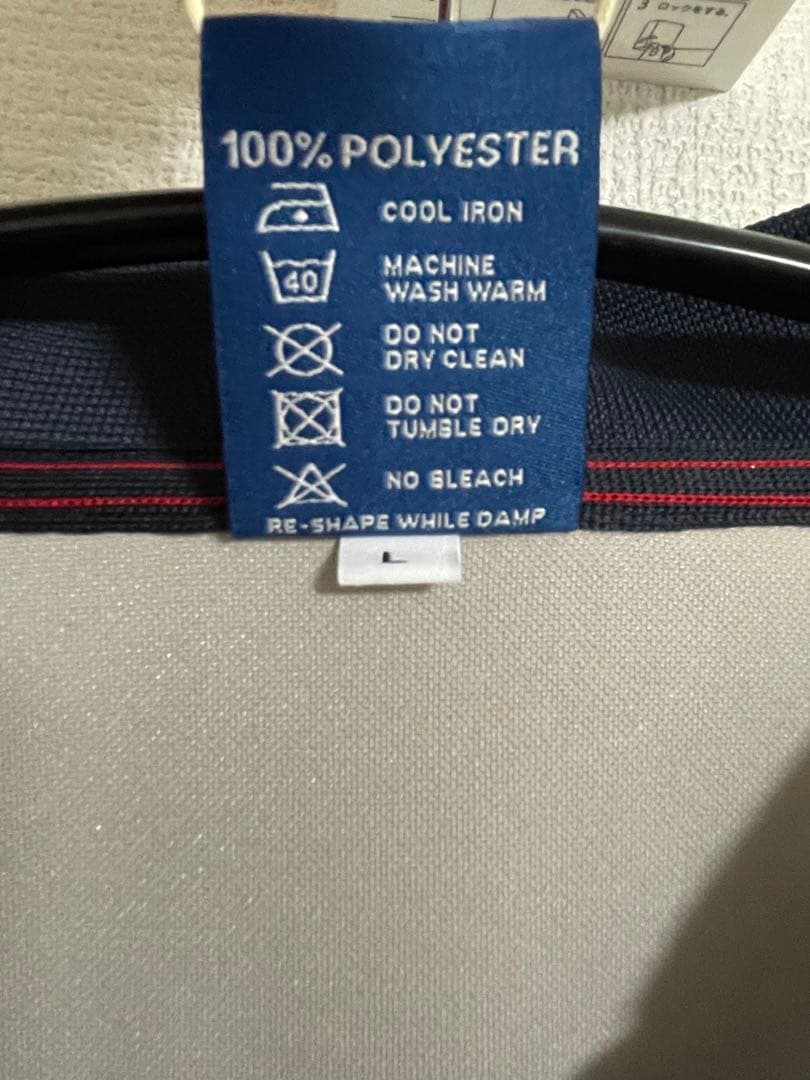 nak様用　PSG ユニフォーム　2000-20001