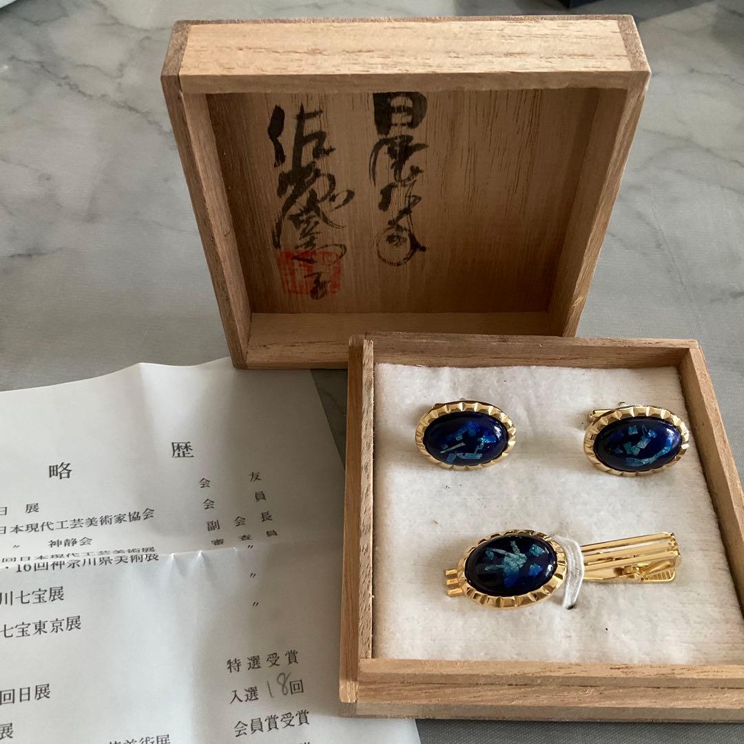 ネクタイピン カフスボタン おまとめ　菊花紋　ダンヒル　七宝焼(佐野登志子)他