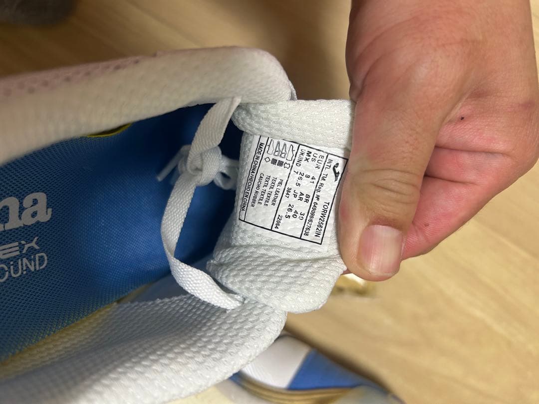 シューズ LIMITED / TOP FLEX REBOUND 2562 (26.5cm)