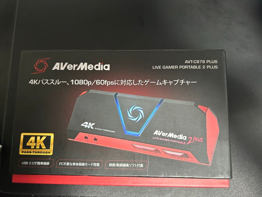 その他 AverMedia Live Gamer Portable 2 Plus