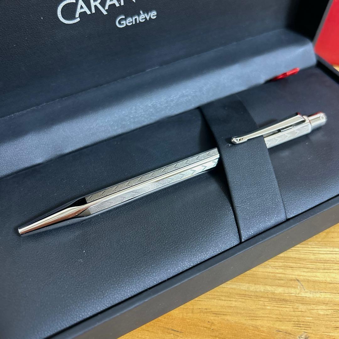 カランダッシュ(Caran d'Ache) エクリドール シェブロン