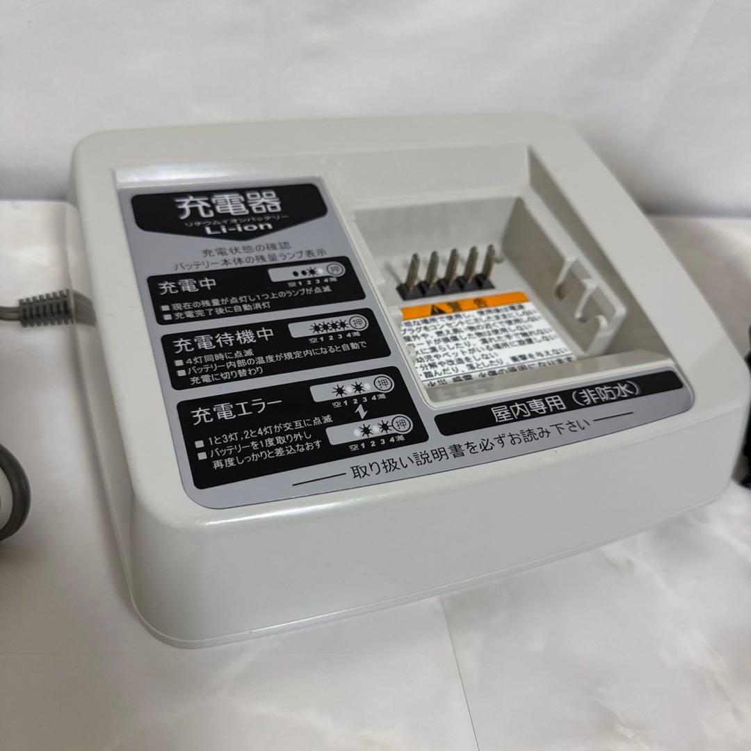 YAMAHA 20型　PAS CITY-C 電動アシスト自転車中古車