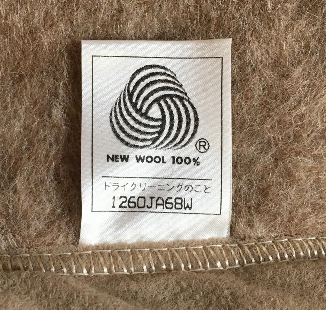 ○【未使用】アルパカ100%毛布 やすらぎ寝装品 180cm×230cm