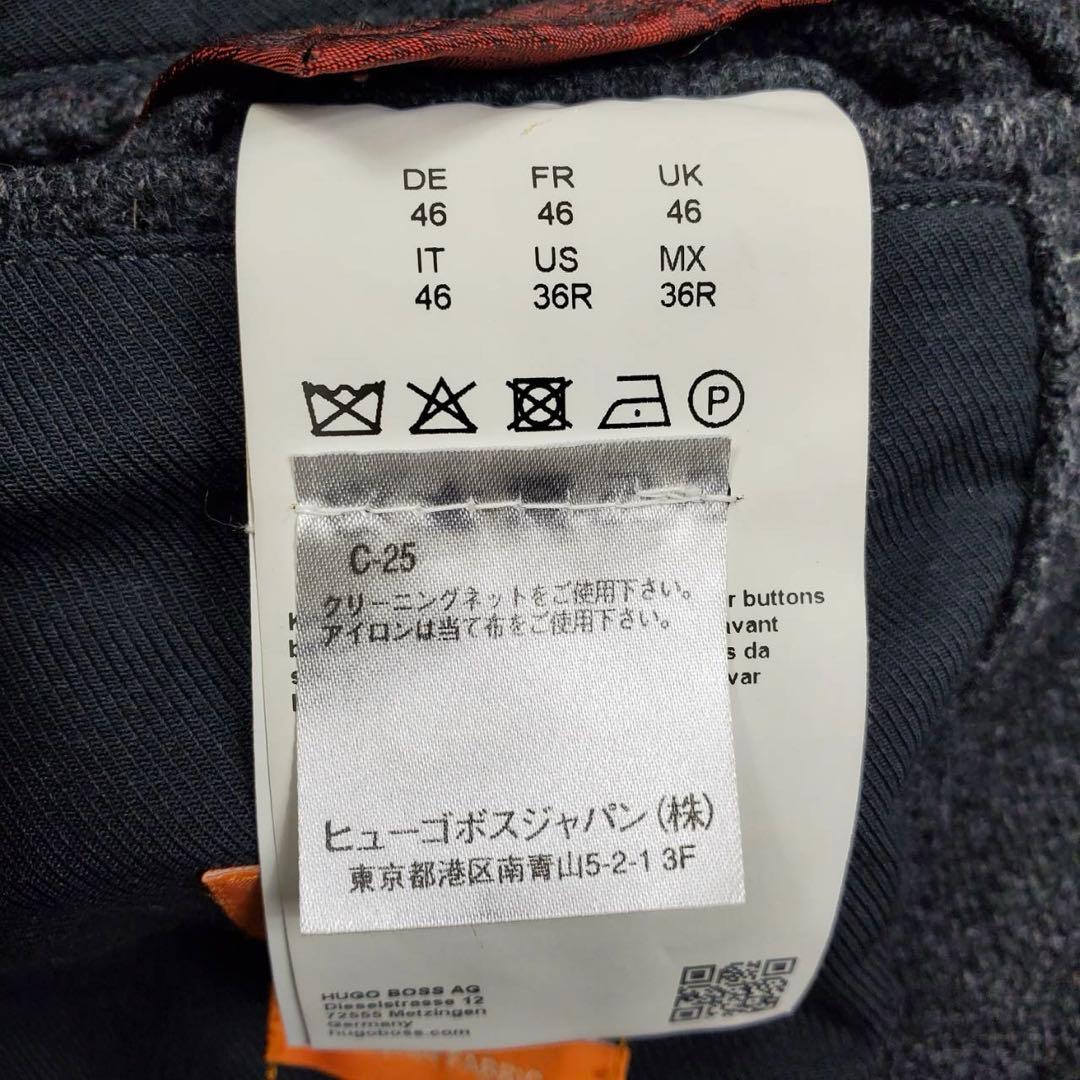 【希少】HUGO BOSS ダッフルコート ウール ブラック アウター