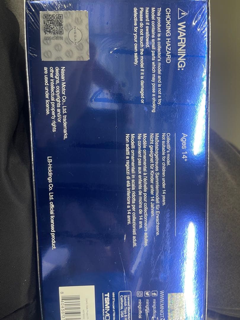 MINI GT リバティウォーク 東京オートサロン2026 限定 1box