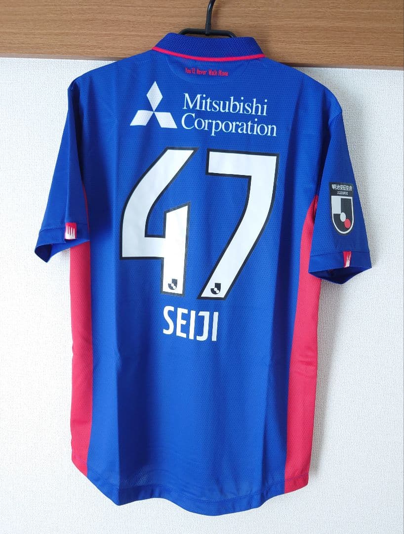 FC東京2023 1stオーセンティック 木村誠二