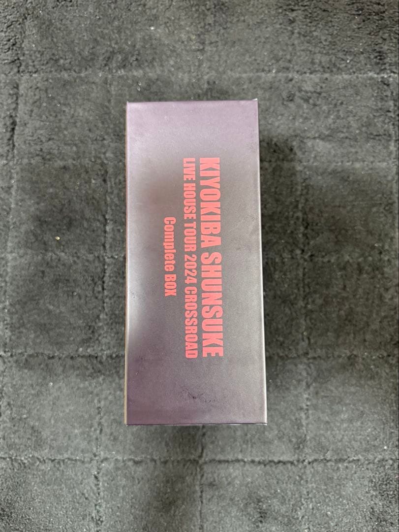 清木場俊介　CROSSROAD Complete BOX