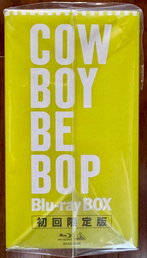 エ*ン様 COWBOY BEBOP Blu-ray BOX〈初回限定版・8枚組〉