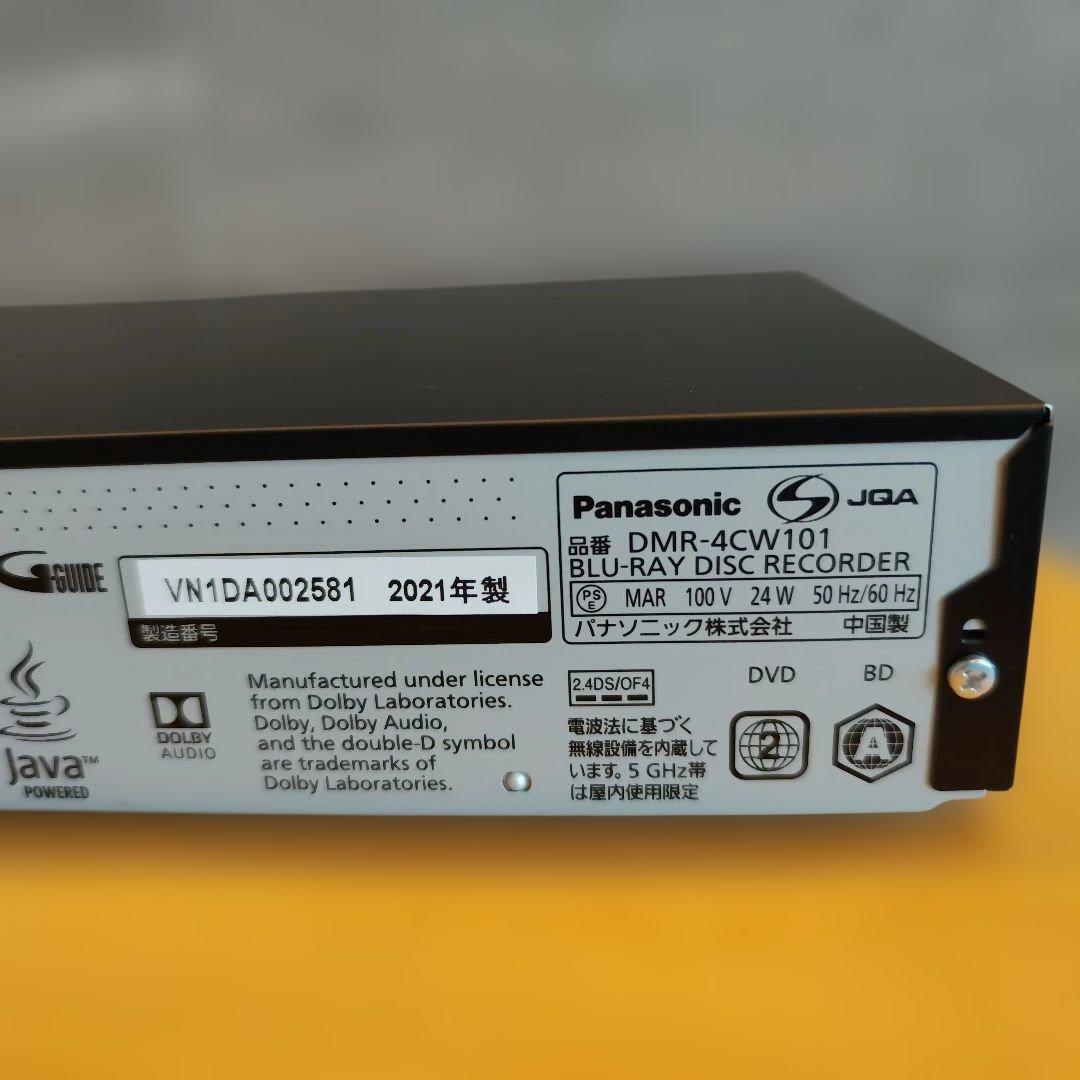 パナソニック ブルーレイレコーダー 4K DIGA DMR-4CW101