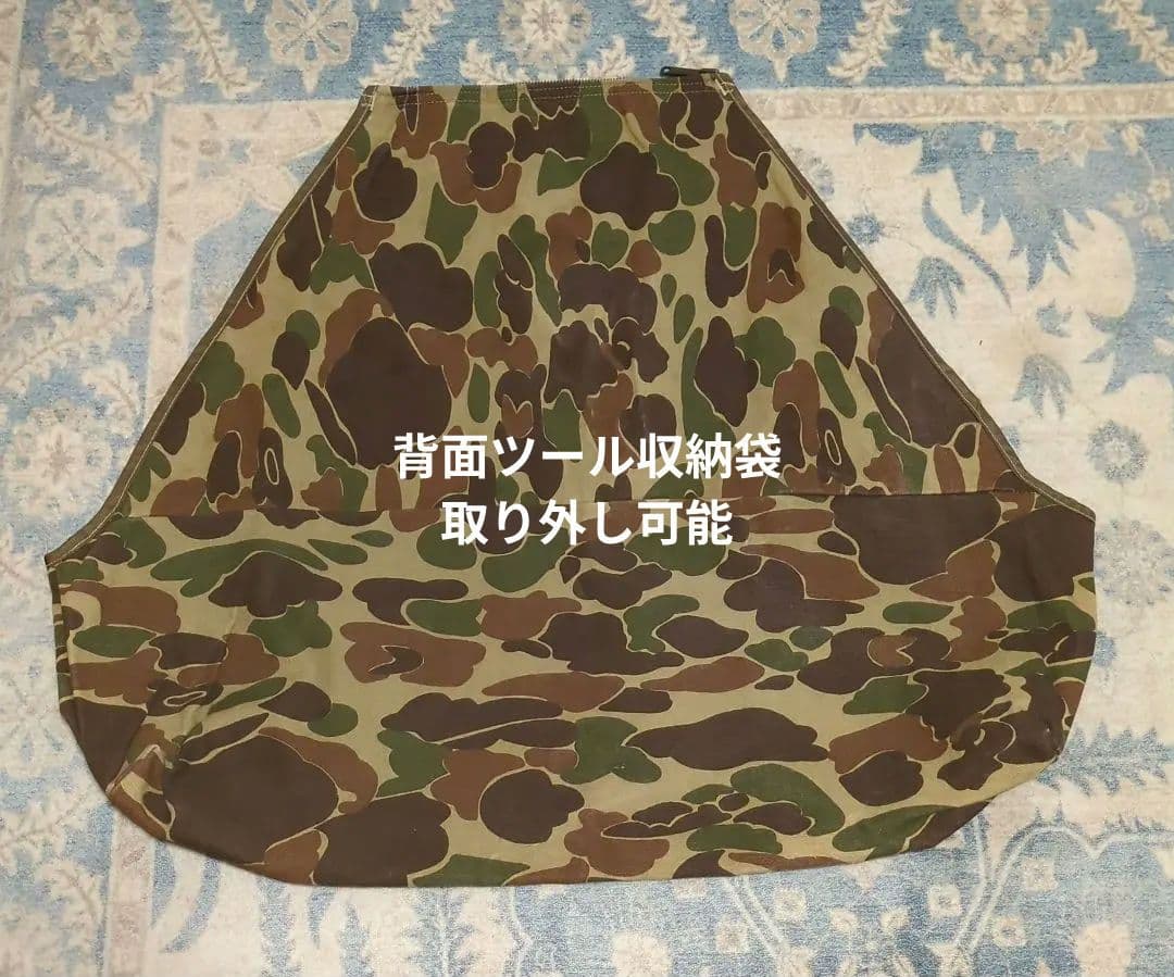 Carhartt 迷彩 ハンティングジャケット