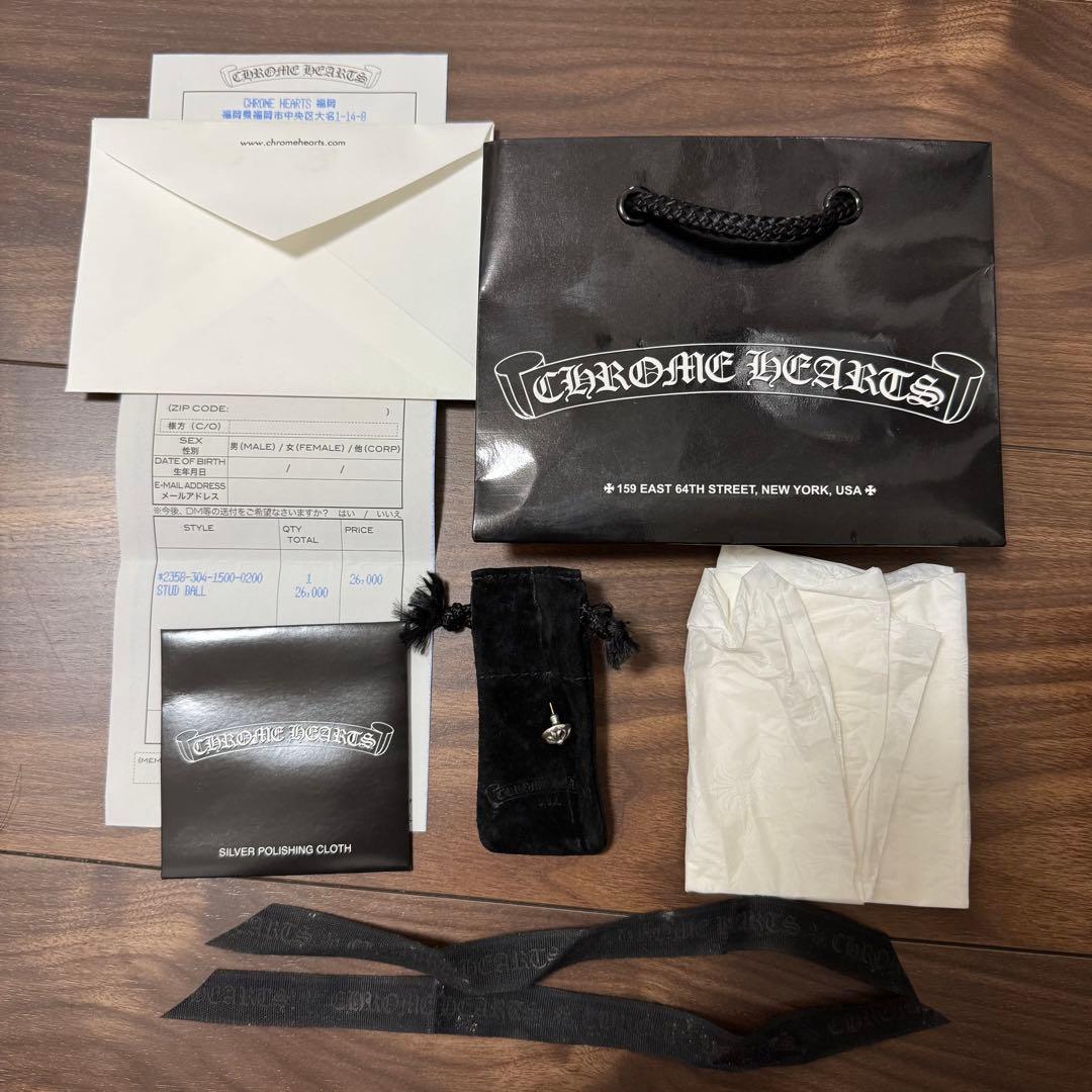 CHROM HEARTS クロムハーツ クロスボール ピアス シルバー