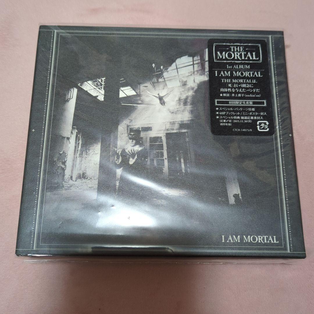 櫻井敦司 I AM MORTAL 初回生産限定盤