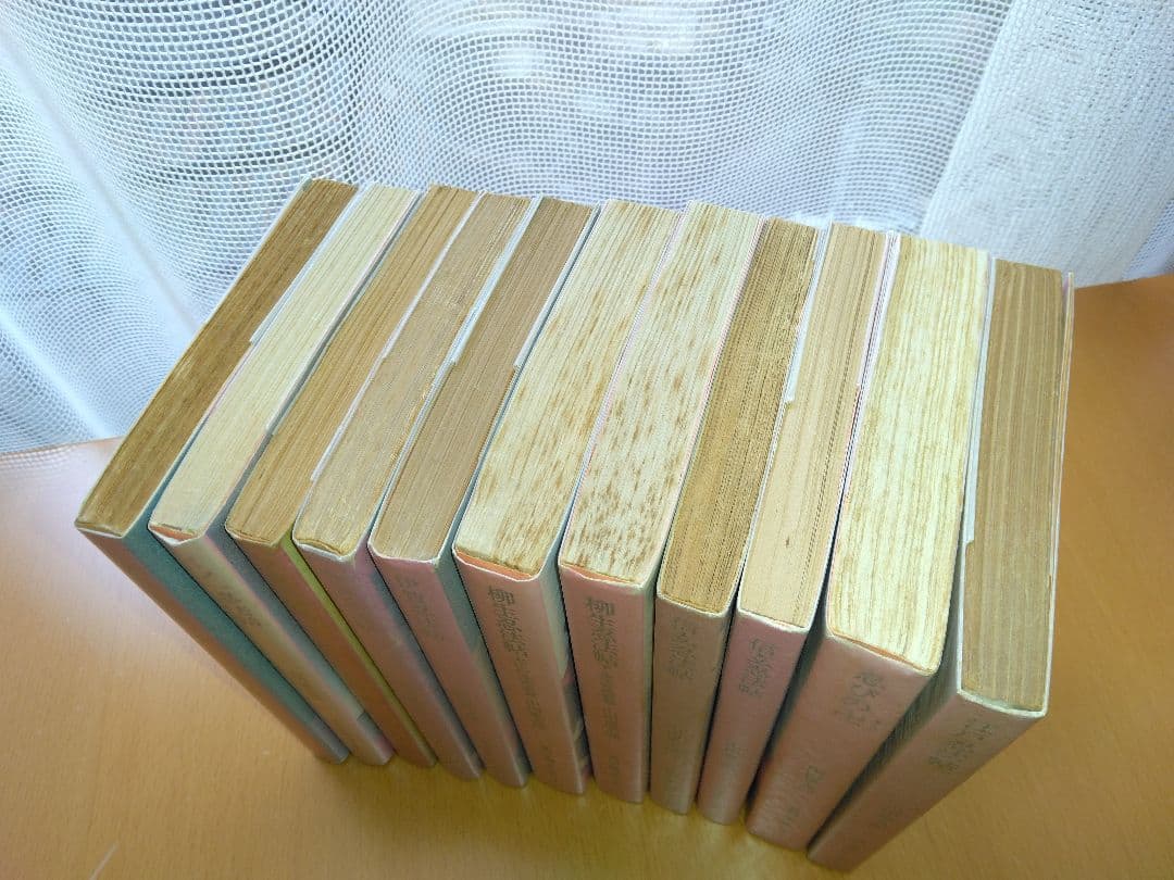 闇に生きる☆第五弾【忍法帖シリーズ】山田風太郎・角川文庫・佐伯俊雄カバー・42冊