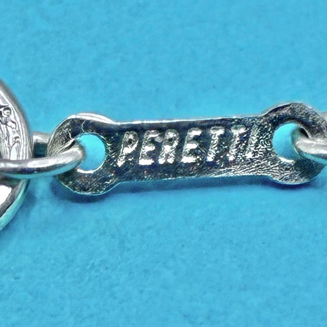 【美品】ティファニー ネックレス チェーンのみ 42cm シルバー SPAIN