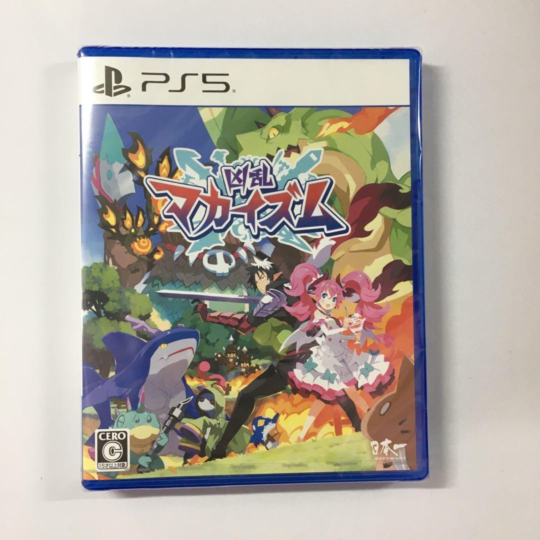 新品未開封 凶乱マカイズム きょうらんまかいずむ Switch