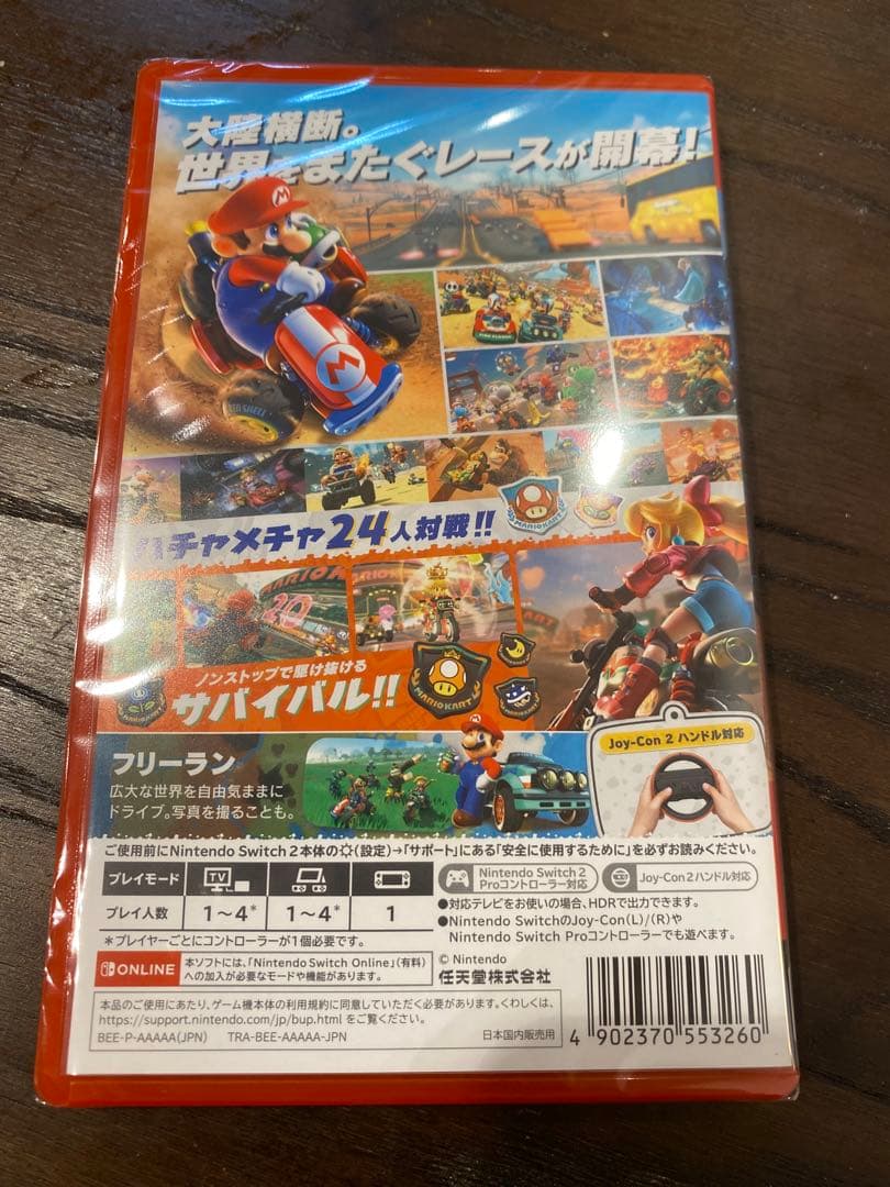 新品未開封 マリオカート ワールド Switch2