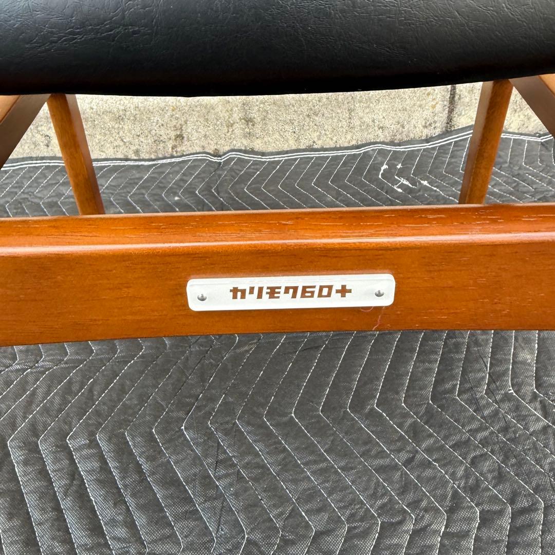 ① カリモク60 プラス　アームレス　ダイニングチェア ブラック ヴィンテージ