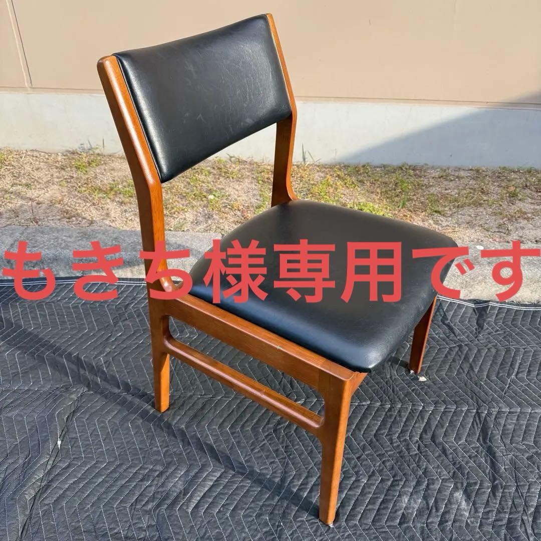 ① カリモク60 プラス　アームレス　ダイニングチェア ブラック ヴィンテージ