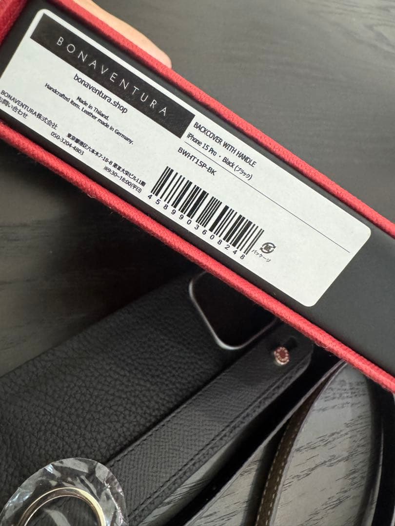 新品）BONAVENTURA iPhone15Pro用ケースとストラップのセット