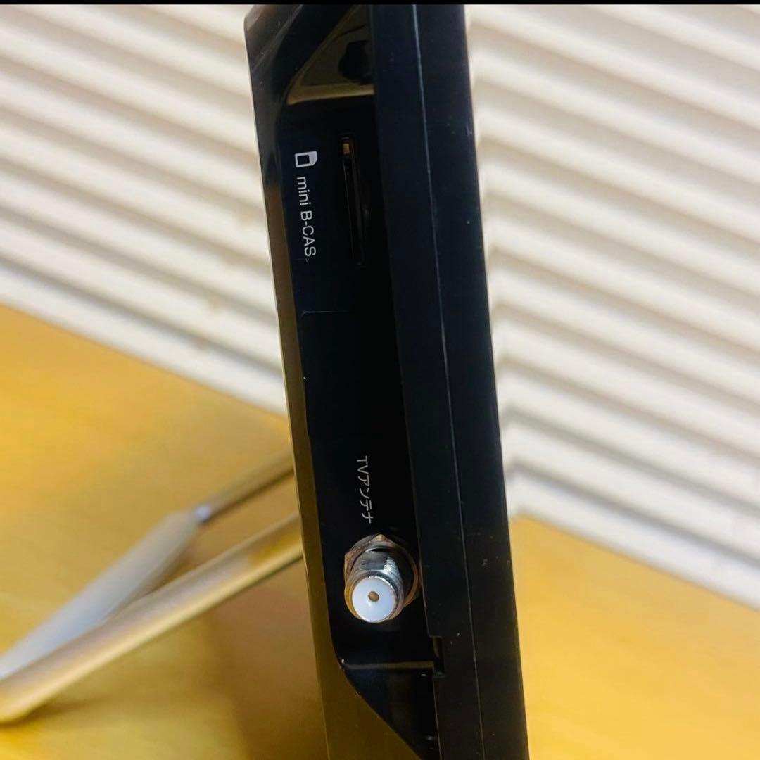 グリーンハウス14型ブルーレイプレーヤー・TV 14TV1PBD