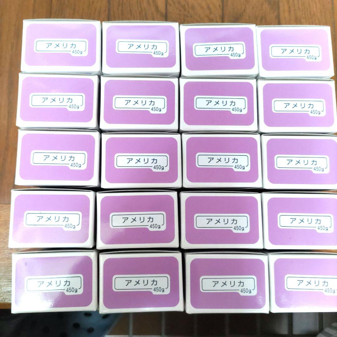 ヒラヤマビハツ　ヘアピン　アメリカピン　業務用　450g　20箱