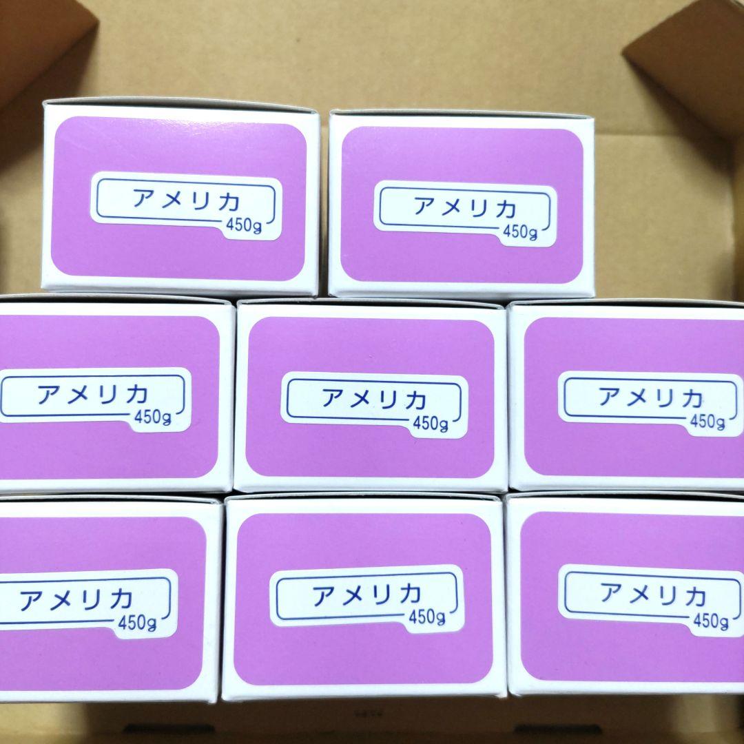 ヒラヤマビハツ　ヘアピン　アメリカピン　業務用　450g　20箱
