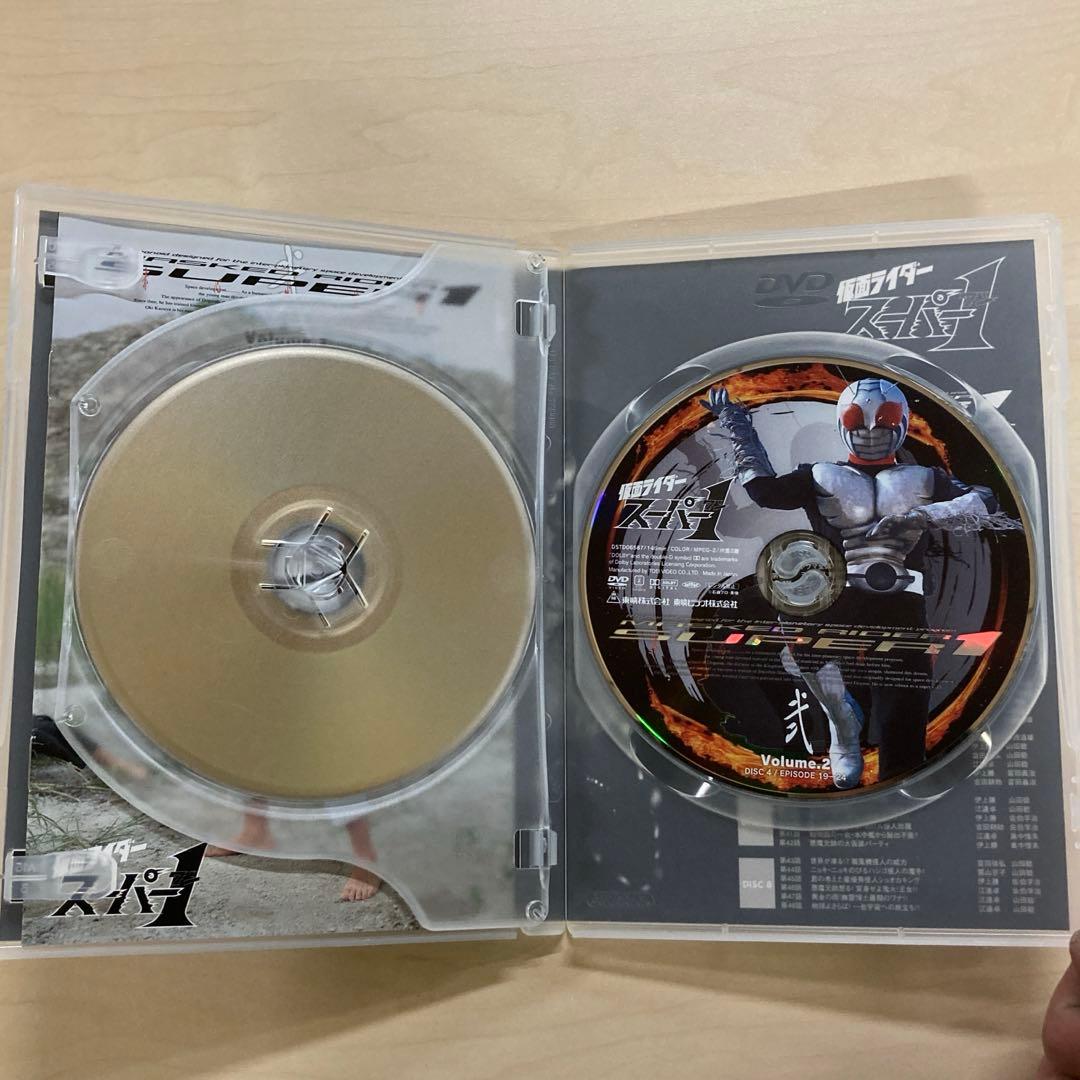 【動作確認済み】仮面ライダースーパー1 DVD BOX