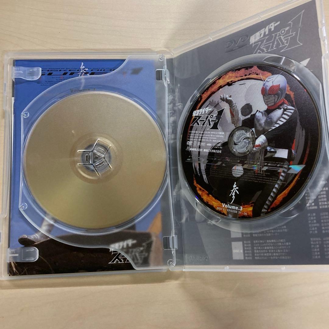 【動作確認済み】仮面ライダースーパー1 DVD BOX