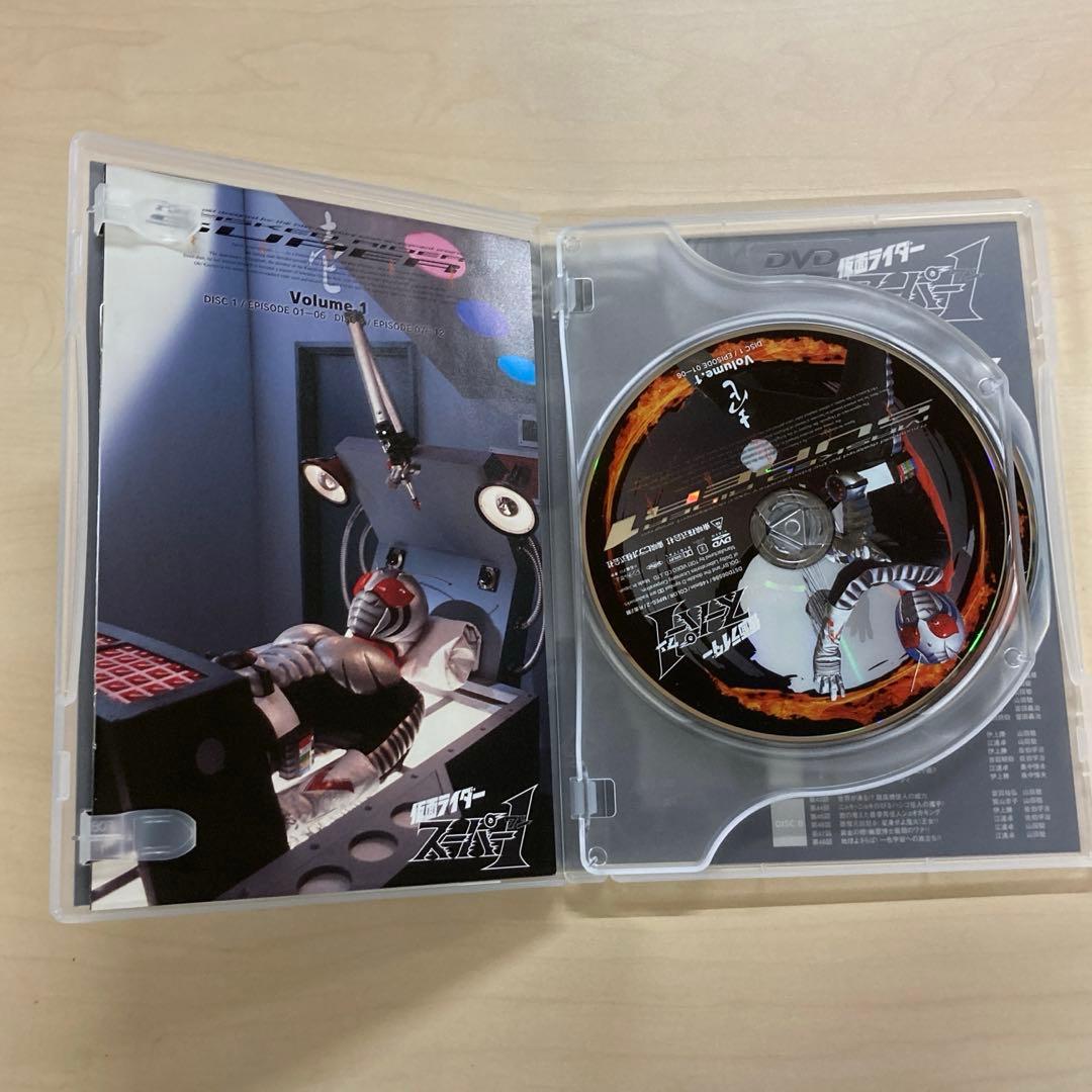 【動作確認済み】仮面ライダースーパー1 DVD BOX