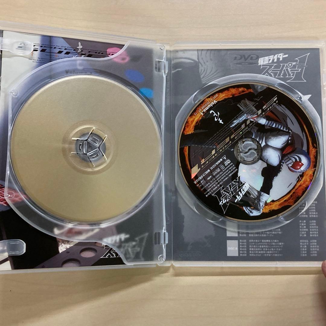 【動作確認済み】仮面ライダースーパー1 DVD BOX