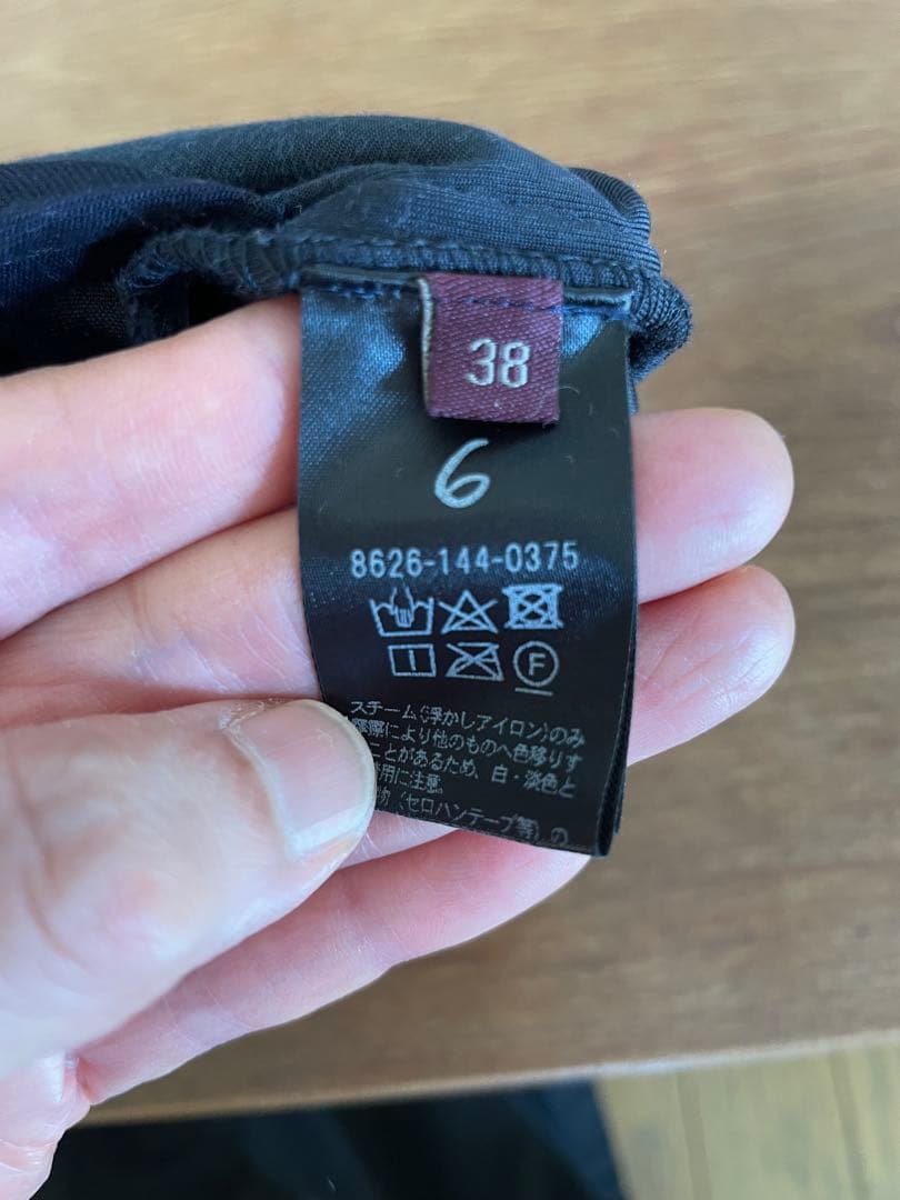 6 ROKU VELOUR ALL IN ONE オールインワン ベロア