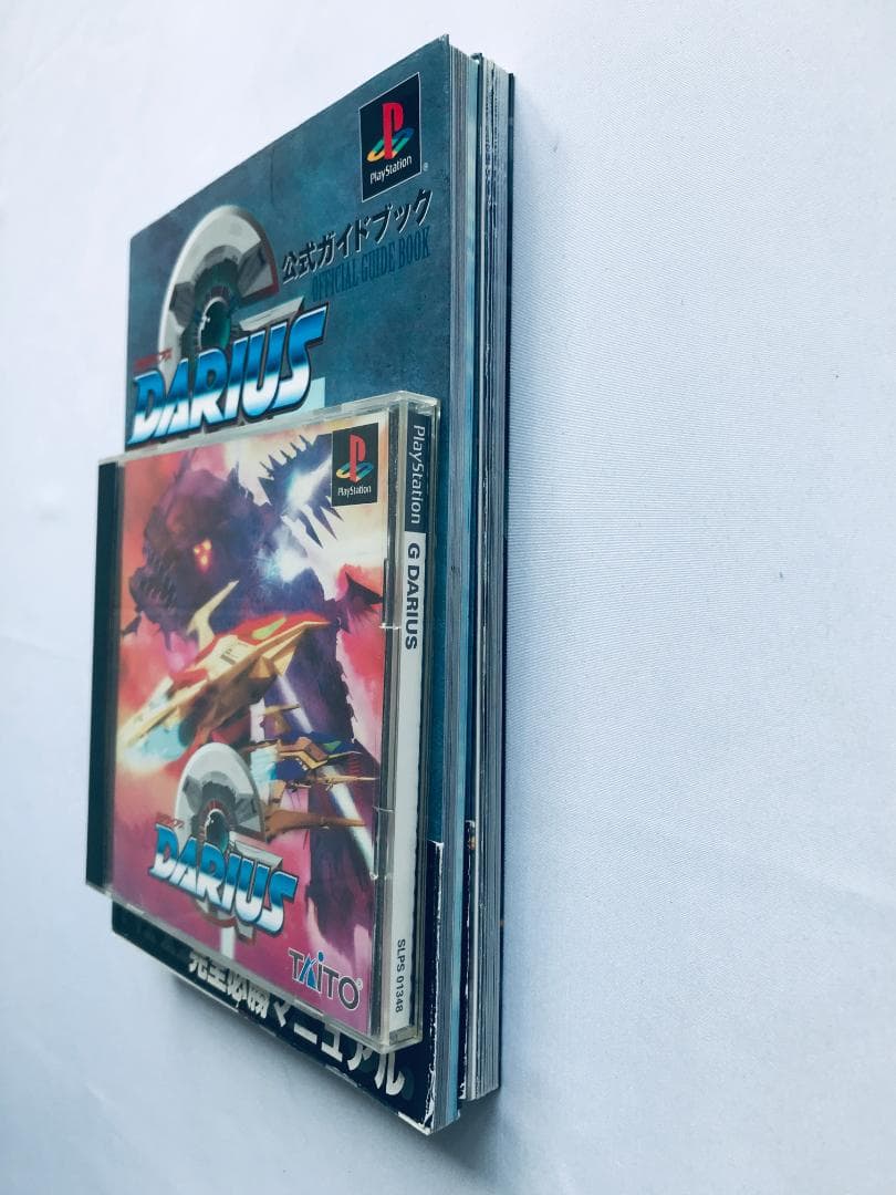 Gダライアス外伝 公式ガイドブック パーフェクトプログラム 帯 ハガキ PS