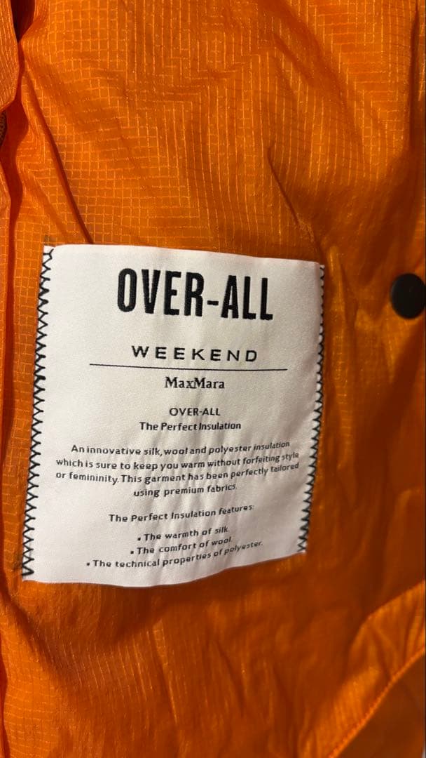 MaxMara WEEKEND キルティング ポンチョ