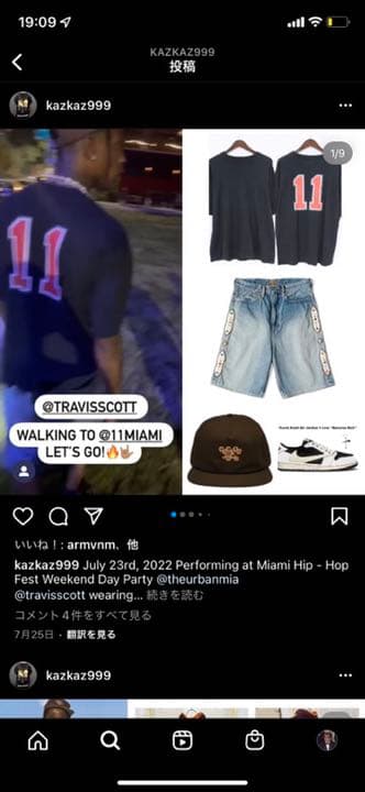 Raf Simons 2000SS アーカイブ　11 タンクトップ